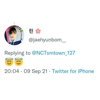 🍑 린 корейский, социальные сети, твиттер, скриншот telegram sticker