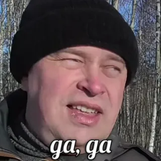 🤔 да, да telegram sticker