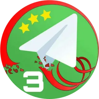 💚 3 종이비행기, 별, 3번, 스티커, 로고 whatsapp sticker