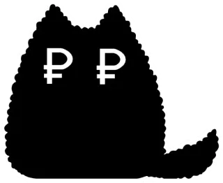 🤑 Katze, Haustier, Tier, Aufkleber, Schwarzweiß, Rubel telegram sticker