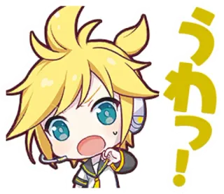 🤭 Kagamine Len うわ? vocaloid, anime, confus, kagamine len whatsapp sticker