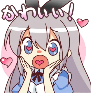 😍 かわいい!! Anime, Kawaii, Süß, Herzaugen, Mädchen, Manga telegram sticker