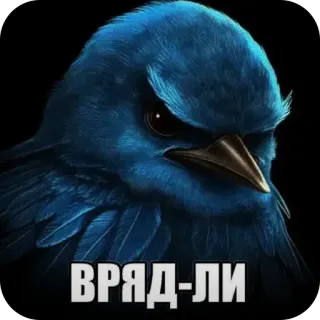 memes telegram stickers