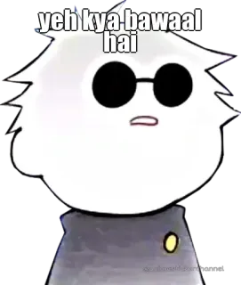 🙂 yeh kya bawaal hai Kreskówka, Indyjski, Meme, Postać, Naklejka, Tekst telegram sticker