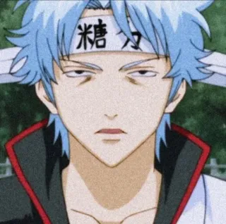 🧊 Sakata Gintoki Gintama 糖分 Anime, Gintama, Sakata Gintoki, Personnage, Manga telegram sticker