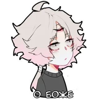 😱 О БОЖЕ Anime, Cartoon, Niedlich, Ausdruck, Oh Gott telegram sticker