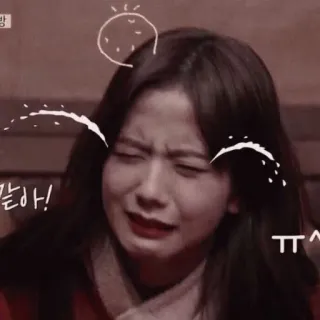 😀 같아! Koreański, kobieta, płacz, smutny, emocje, wyraz, mem telegram sticker