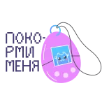 👨‍🍳 telegram sticker