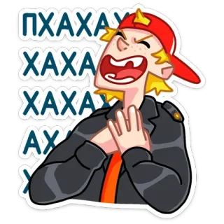 😃 ПХАХАХУ
ХАХА
ХАХА
АХ
Х lachen, cartoon, mann, emotion, freude, humor telegram sticker