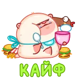 Макак Маки • @TgEmojis telegram emojis 🤩