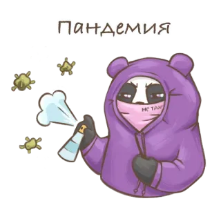 🐼 Пандемия panda, mask, pandemic, virus, sanitizer, cartoon telegram sticker