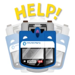 😵 HELP! ajuda, trem, desenho animado, transporte público, urgente telegram sticker