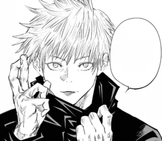 😶 Satoru Gojo Jujutsu Kaisen Anime, Manga, Gojo Satoru, Jujutsu Kaisen telegram sticker