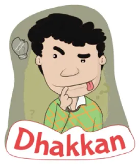 😛 Dhakkan whatsapp sticker