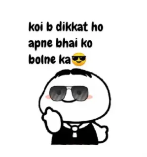 😎 koi b dikkat ho apne bhai ko bolne ka 😎 hoạt hình, cử chỉ khiếm nhã, tiếng Hindi, anh trai, kính râm, ngón tay giữa telegram sticker