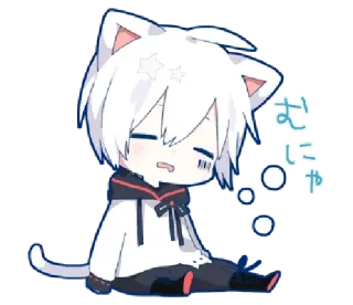 💤 むにゃ anime, cat, sleepy, chibi whatsapp sticker