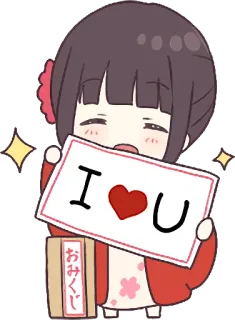 😍 I ❤ U
おみくじ love, heart, anime, cute, girl, japanese telegram sticker