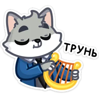 Альф (@TgSticker) whatsapp stickers