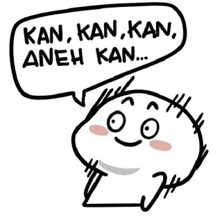 😅 KAN, KAN, KAN, ANEH KAN... Dibujo animado, Bocadillo, Cómic, Divertido telegram sticker