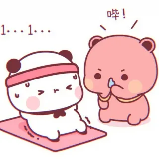 🐼 哔! Cartoon, Schattig, Panda, Beer, Oefening, Zweet telegram sticker