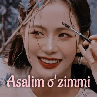 😍 Asalim oʻzimmi женщина, красота, улыбка, косметика, макияж telegram sticker