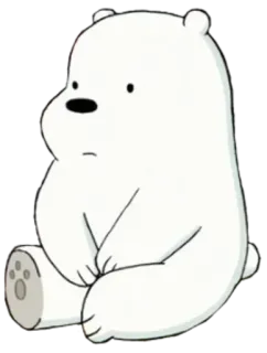😐 Ice Bear We Bare Bears アニメ, ホッキョクグマ, 座る, 可愛い, ぼくらベアベアーズ, アイスベア telegram sticker
