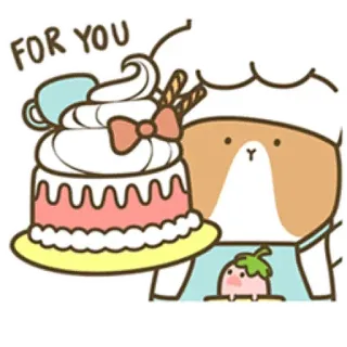 ☺️ FOR YOU cute, cake, dessert, chef, celebration, sweet, gift telegram sticker