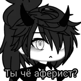 🤬 Ты чё аферист? Cartoon, Sticker, Russisch, Frage telegram sticker