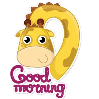 ☕ Good morning ยีราฟ, อรุณสวัสดิ์, ทักทาย, น่ารัก, สัตว์, การ์ตูน telegram sticker