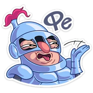 😝 Pe ksatria, stiker, karakter, lucu, baju zirah, helm telegram sticker