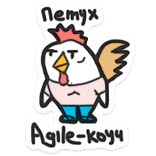 ООО «Облачные Копыта» telegram stickers