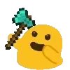 🪓