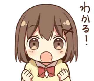 😮 わかるー! Anime, Carino, Eccitato, Giapponese, Cartone animato, Ragazza telegram sticker