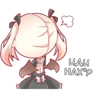 😡 ИДИ НАХ*Р หยาบคาย, รัสเซีย, คำหยาบ, การ์ตูน, อนิเมะ telegram sticker