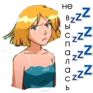 😴 Clover Ewing Totally Spies! НЕ ВЫСЫПАЮСЬ lelah, kartun, semanggi, mengantuk telegram sticker