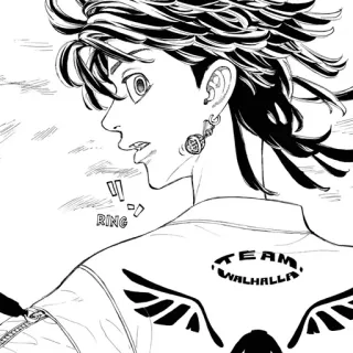 🥜 TEAM VALHALLA Anime, Manga, Valhalla, Equipo, Blanco y negro telegram sticker