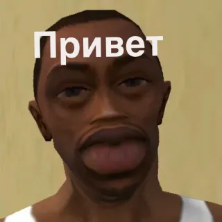 👋 Привет приветствие, русский, игровой персонаж, мультфильм telegram sticker