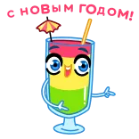 Новогодние бокалы | @Premium_Emojis_Telegram telegram emojis 😉
