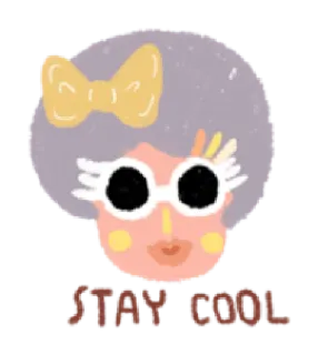 🍋 STAY COOL 酷, 爆炸头, 眼镜, 复古, 女人, 有趣, 时髦, 保持冷静 telegram sticker