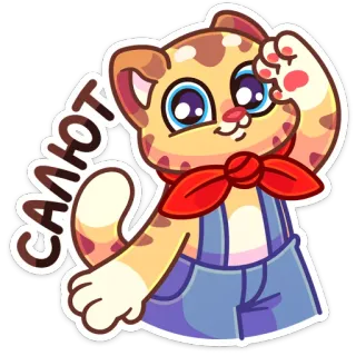 🙏 Салют gato, saludo, dibujo animado, animal telegram sticker