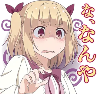 😰 なんや Anime, Dibujos animados, Chica, Confundida, Expresión, Sticker telegram sticker