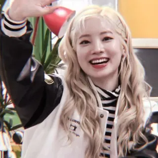 ㅤㅤ ❏ ⨾ dᥲhᥡᥙᥒ ⌕ @B0SSDAEGU whatsapp stickers