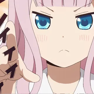 😡 Chika Fujiwara Kaguya-sama: Love Is War Аниме, Чика, Кагуя-сама, Любовь это война, милый, розовые волосы, Манга telegram sticker