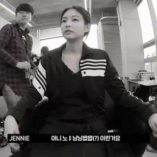 🍼 Jennie 아니 노웇 낰낰팝팝(?) 이런거요 kpop, cantante, celebridad, mujer whatsapp sticker