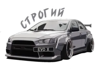 😠 СТРОГИЙ auto, evo, evo x, mitsubishi, modificata, veicolo telegram sticker