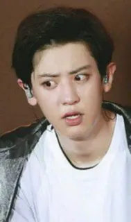 😳 Expression du visage, Homme, Portrait, K-pop, Célébrité, Asiatique telegram sticker