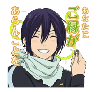 Noragami :: @TgSticker whatsapp stickers