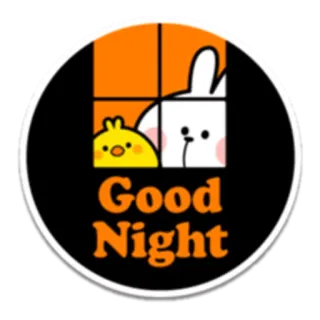 🌙 Good Night bonne nuit, lapin, poussin, sommeil, dessin animé telegram sticker