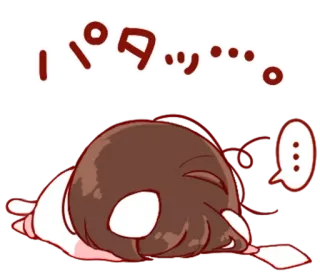 💭 パタッ…。 аниме, уставший, спящий, японский, милый telegram sticker