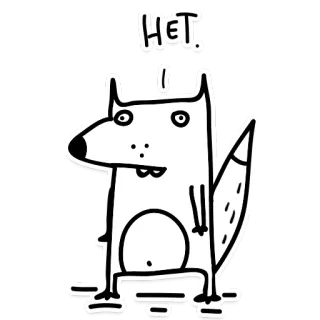 🙅 HET. volpe, no, negazione, cartone animato, animale, rifiuto whatsapp sticker